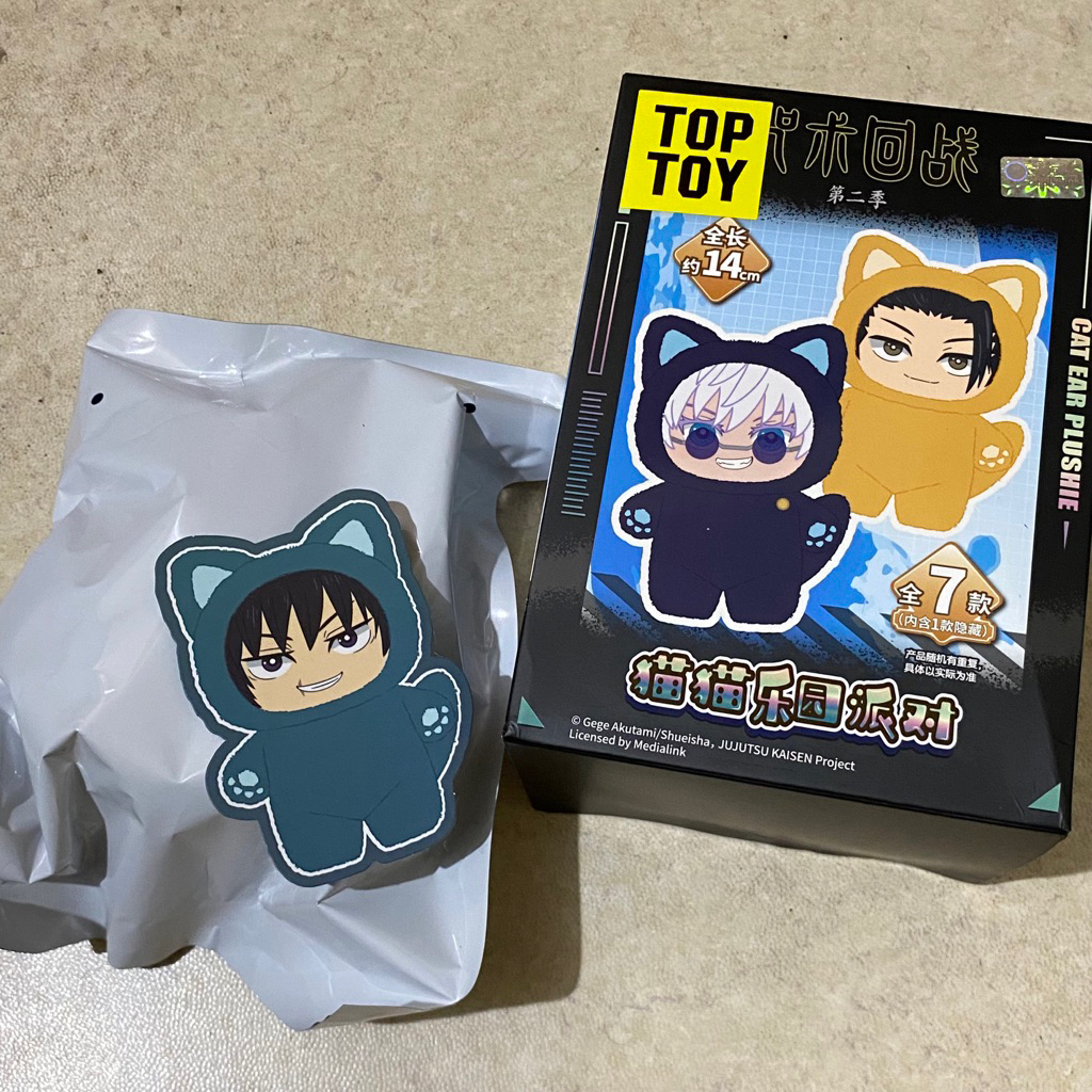 EAKI Jujutsu Kaisen Toji Cat Ear Plushie Blind Box / JJK Labubu Toptoy Miniso