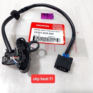 Ckp Sensor Ckp Beat f1 Beat Esp K25 Original 31221-K25-900