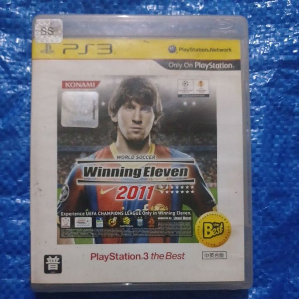 bd ps3 second winning eleven 2011