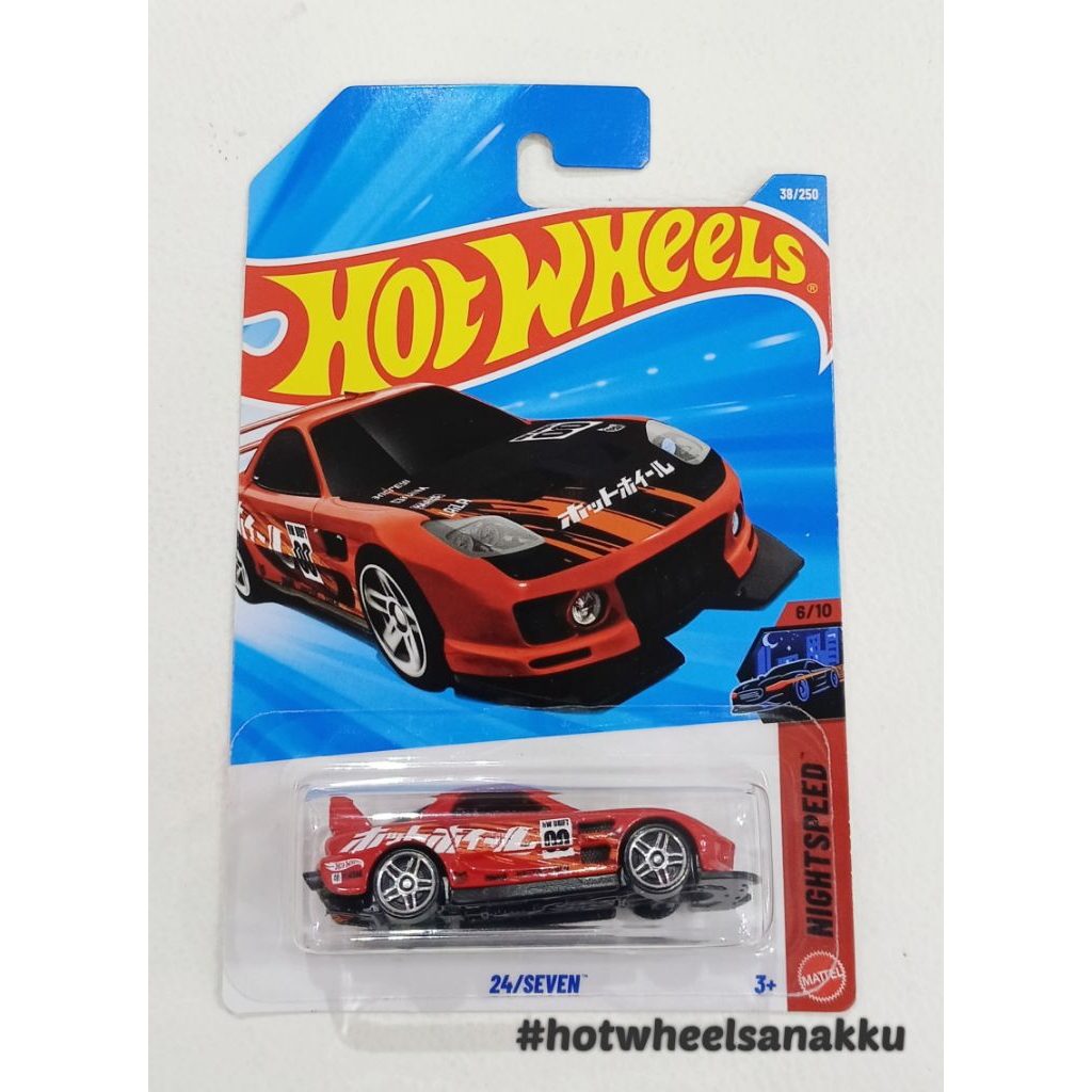 Hot Wheels 24/Seven