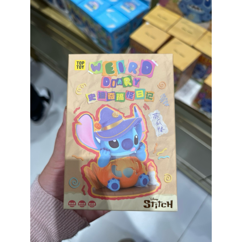 MINISO STITCH WEIRD DIARY