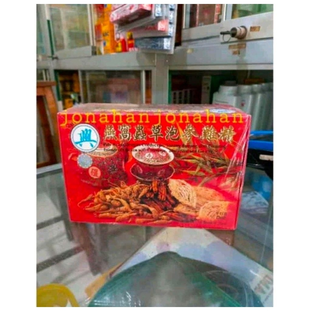 Pati Ayam dengan Cordyceps Sarang Walet dan Ginseng