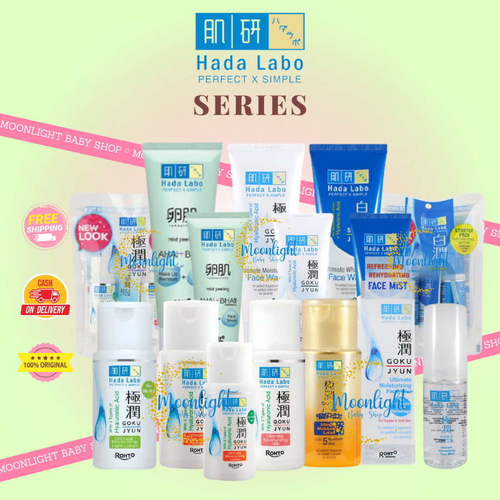 Hada Labo Gokujyun Series Ultimate Moisturizer Premium Lotion Hadalabo - Face Wash - Milk Light