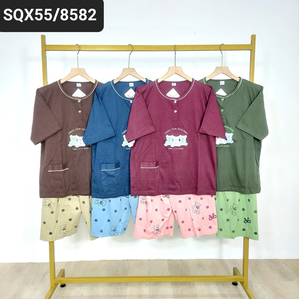 Babydoll_Amro_Jumbo_label_putih