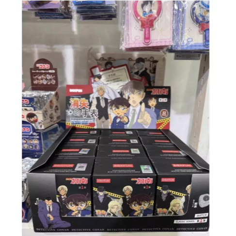 Blind Box Jam Tangan Detective Conan Detective Conan Official Collab Mystery Box Vanishing Wrist Wat