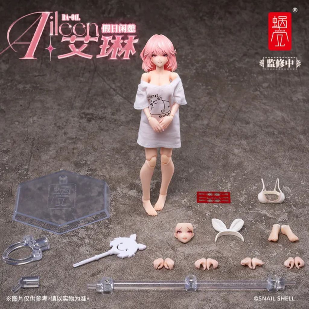 [Cast Off] Snail Shell Action Figure 1/12 Holiday Break Aileen - Loungewear Ver. RA-01L Original Cha