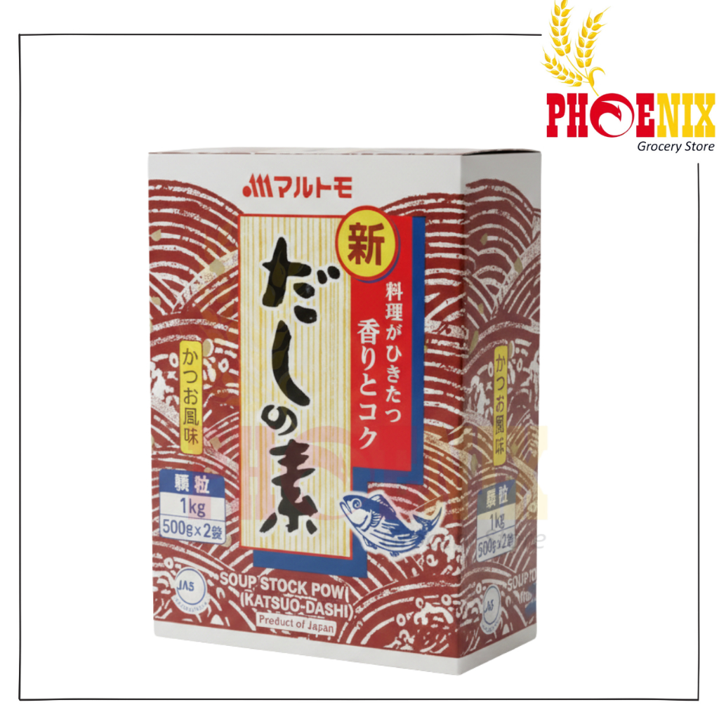 Marutomo Hondashi Kaldu Ikan Bubuk 1kg – Kaldu Jepang Asli