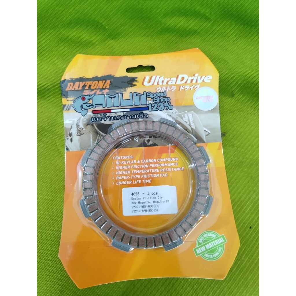 kampas kopling daytona satria Fu