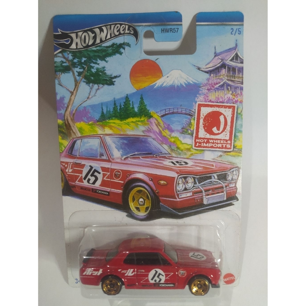 Hot Wheels - Nissan Skyline HT 2000GT-X