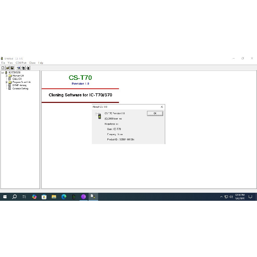Copy Software Radio HT ICOM IC-T70 Dual Band