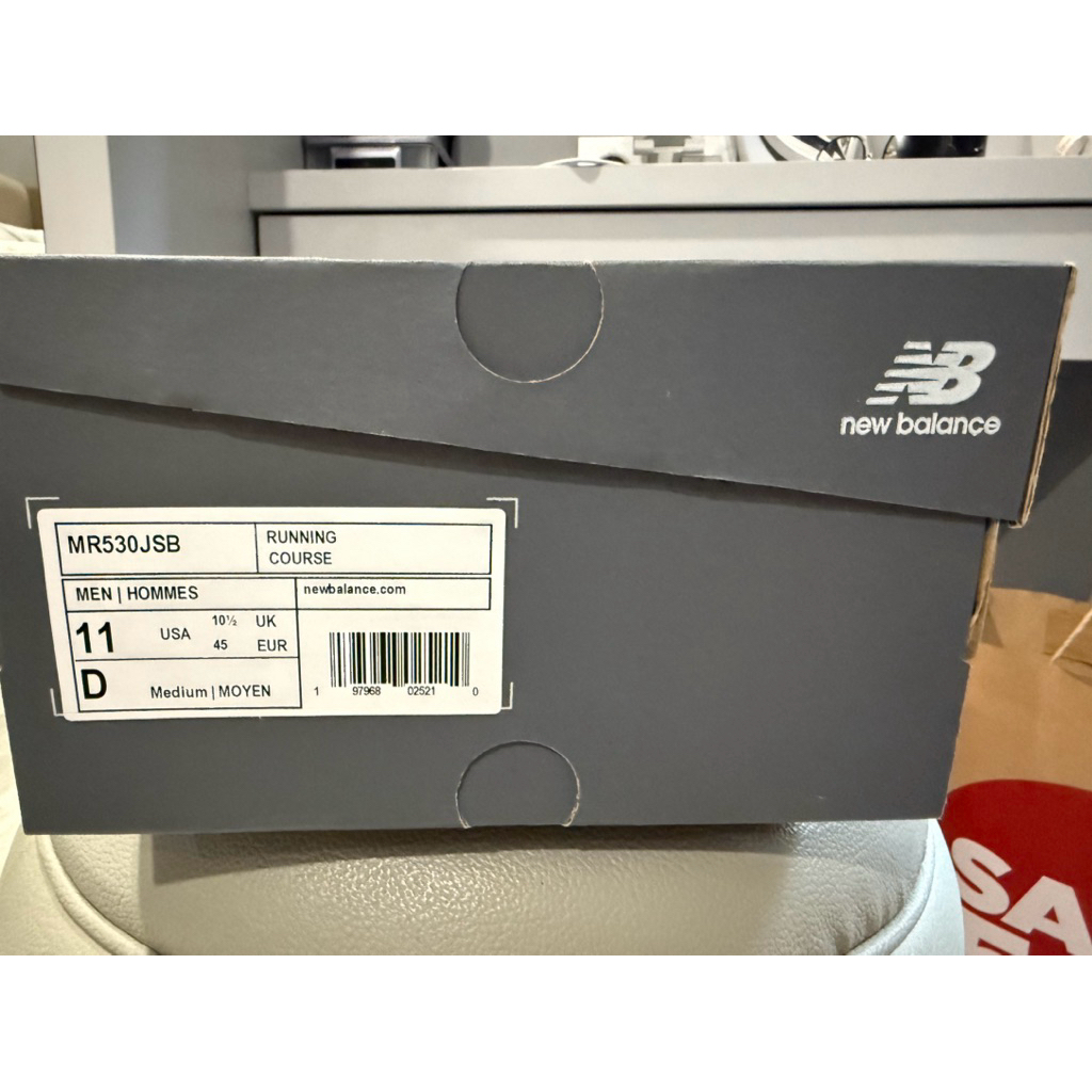 New Balance white silver Men's size 45