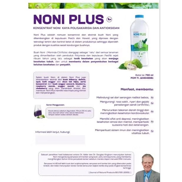 Noni Plus - Synergy Worldwide