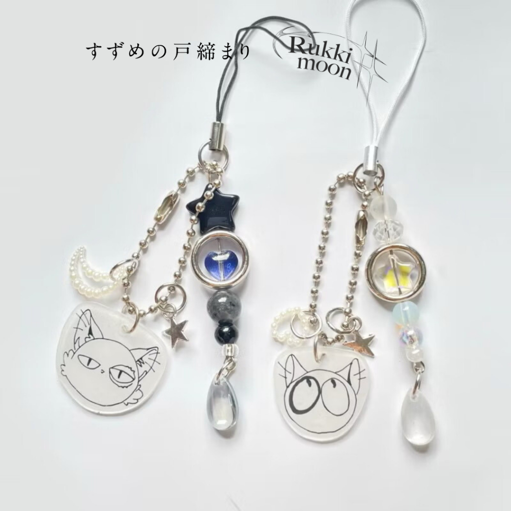 [Rukkimoon] Suzume Cat Charm | Bestie Charm | Keychain | Phonestrap | Daijin | Sadaijin | Anime