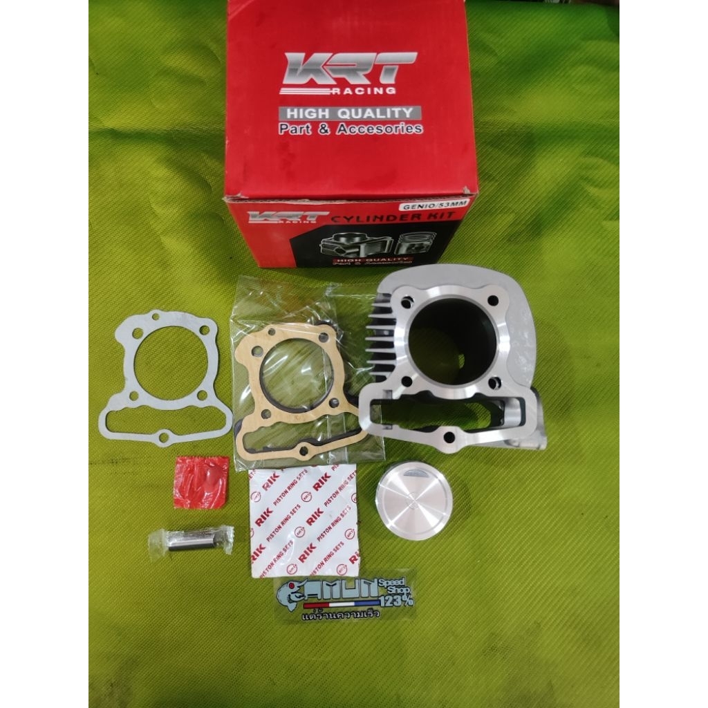 blok piston KRT Genio beat deluxe KOJ 53mm