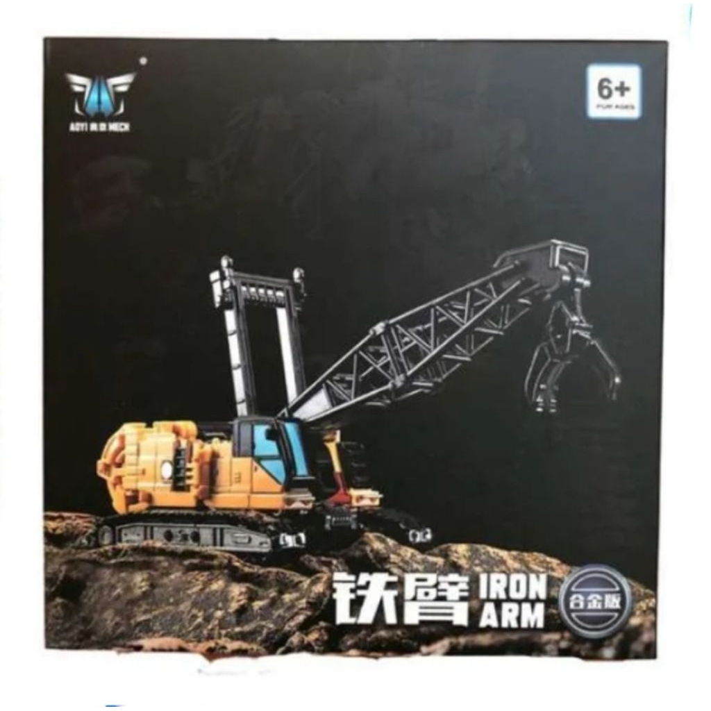 Transformers Deformation Toy Aoyi Mech Iron Arm YS 08 d