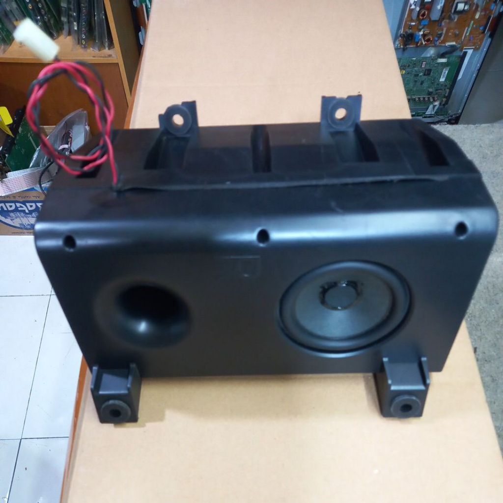 speaker tv polytron single coil pld-24d123 harga sepasang