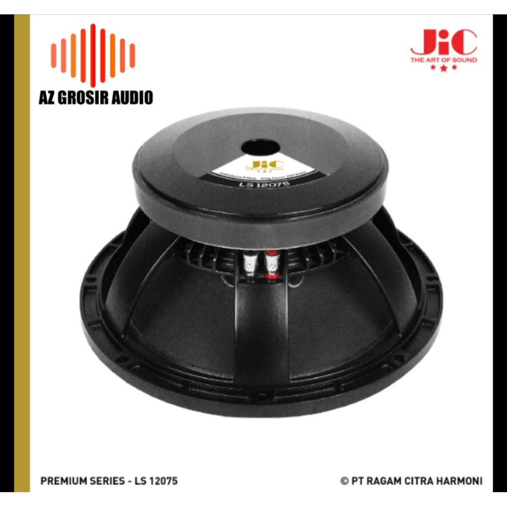 speaker 12 inch jic ls 12075 speaker jic 12 inch ls12075