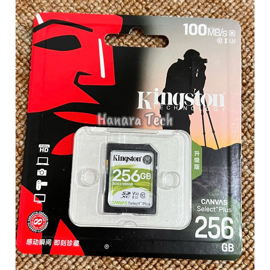 Kingston Canvas Select Plus SD Card 256GB Original