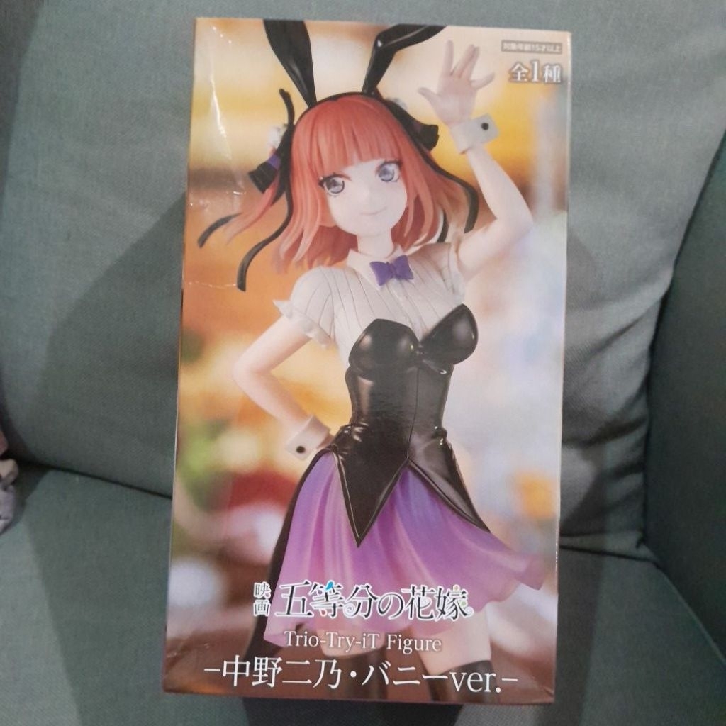 Figure Trio-Try-iT Goto bun no hanayome Nakano Nino bunny ver. MISB.