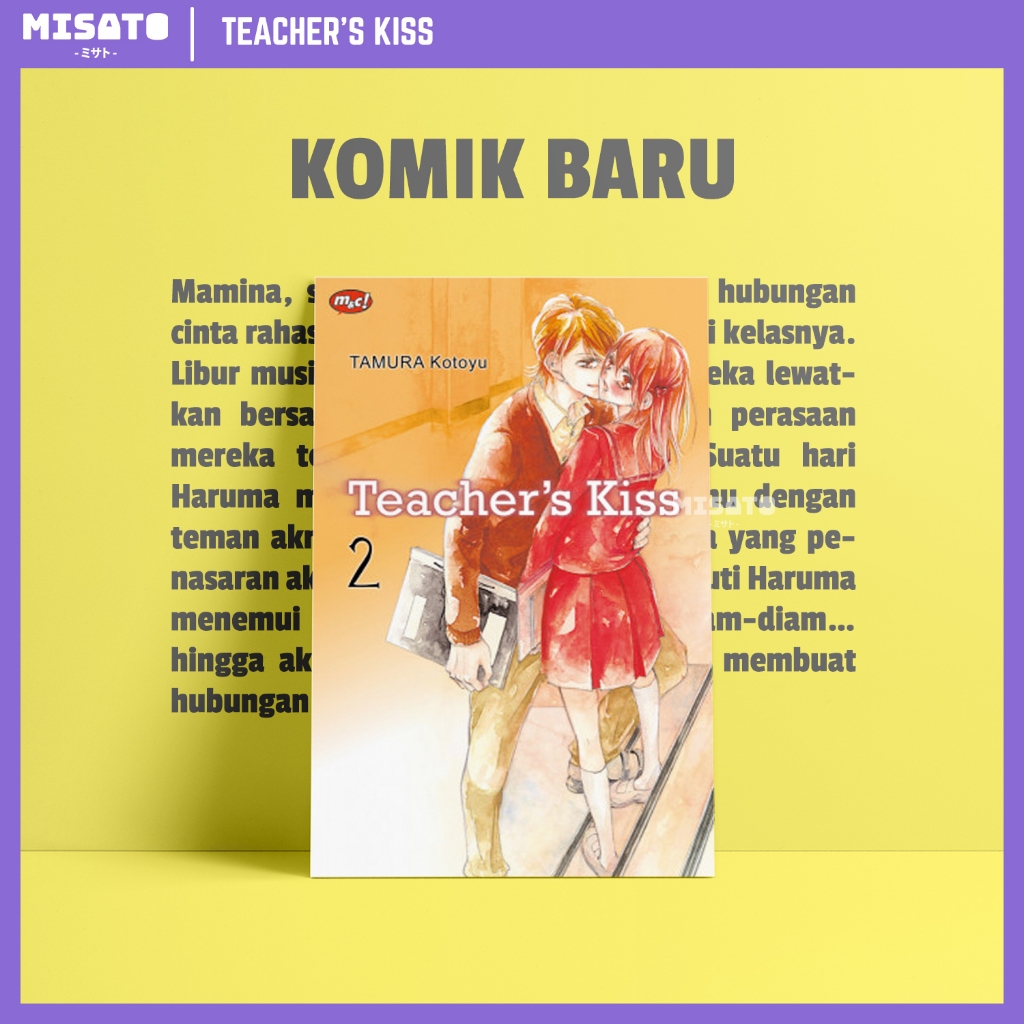Teacher's Kiss (Sensei, Tokidoki Seifuku de Kiss), Vol. 02 by Tamura Kotoyu
