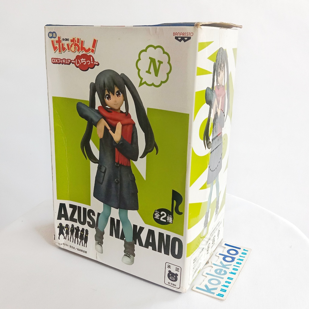 DX Figure K-On London Ver. - Azusa Nakano (BIB)