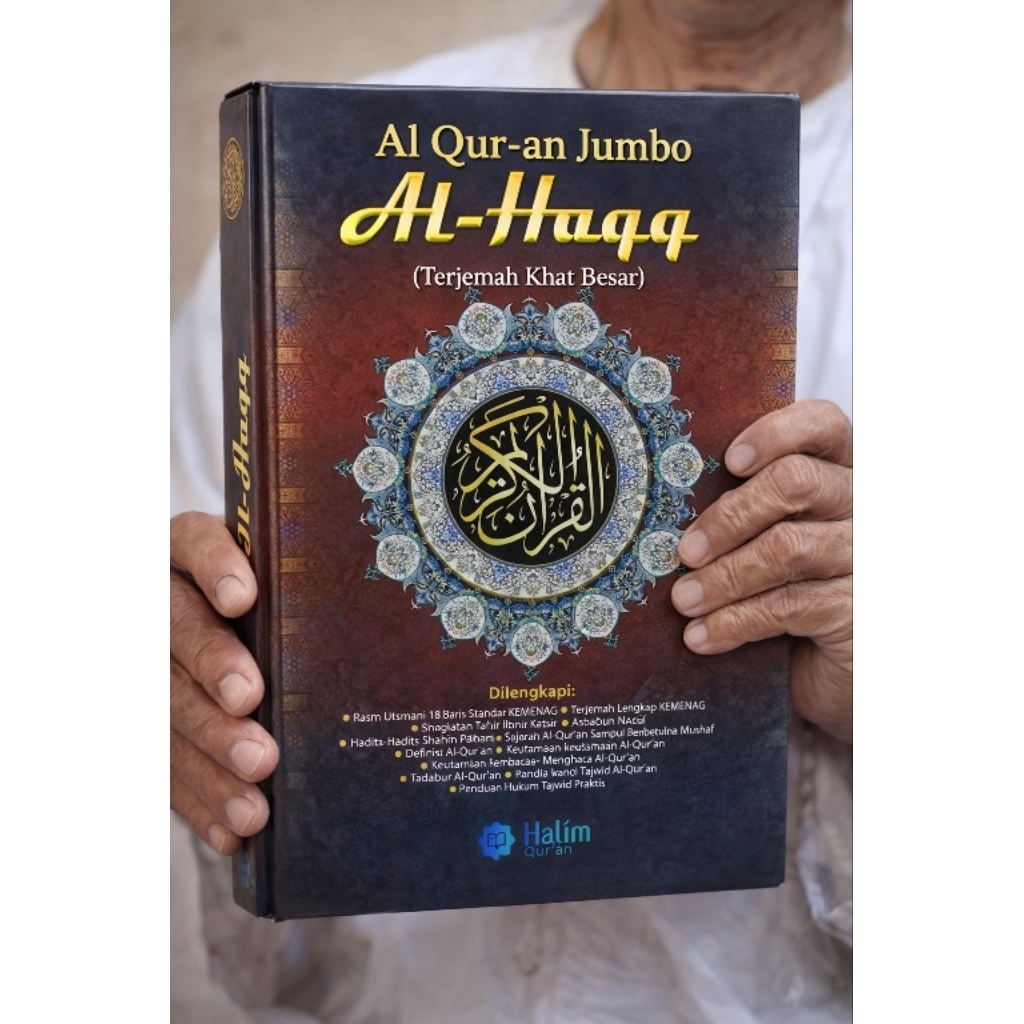 AlQuran Al Haqq Jumbo Lansia Ukuran A4 Terjemah / Al Quran Jumbo Lansia / Al Qur'an Besar Jumbo