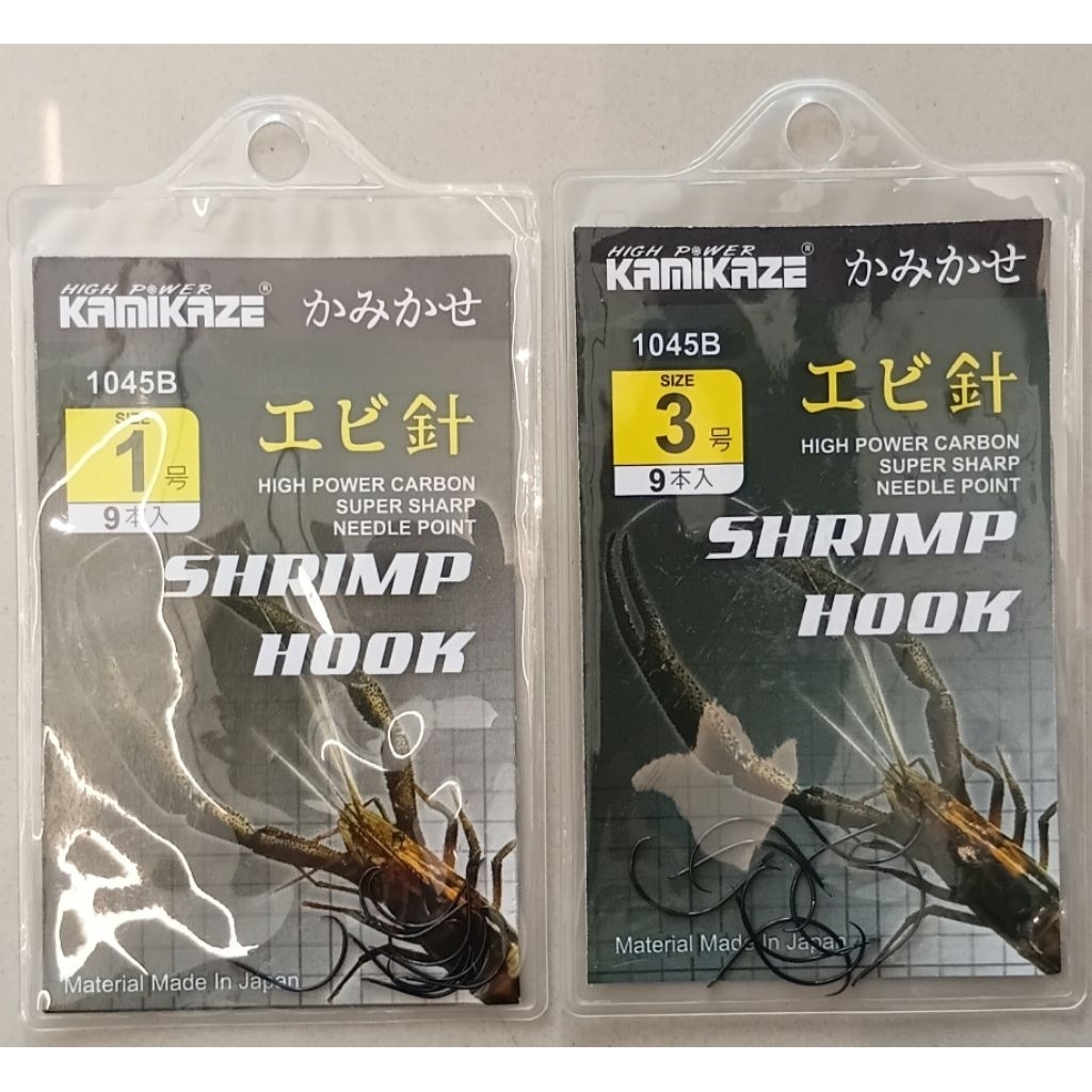 Kail Udang / Shrimp Hook Kamikaze 1045B