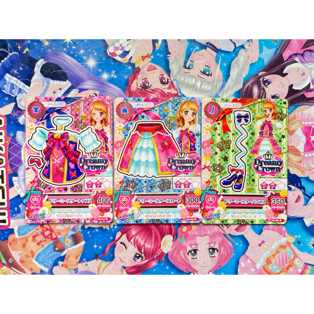Kartu Aikatsu Akari Ozora Dreamy Star Set Dreamy Crown Non Signed Original Langka Rare Official Japa