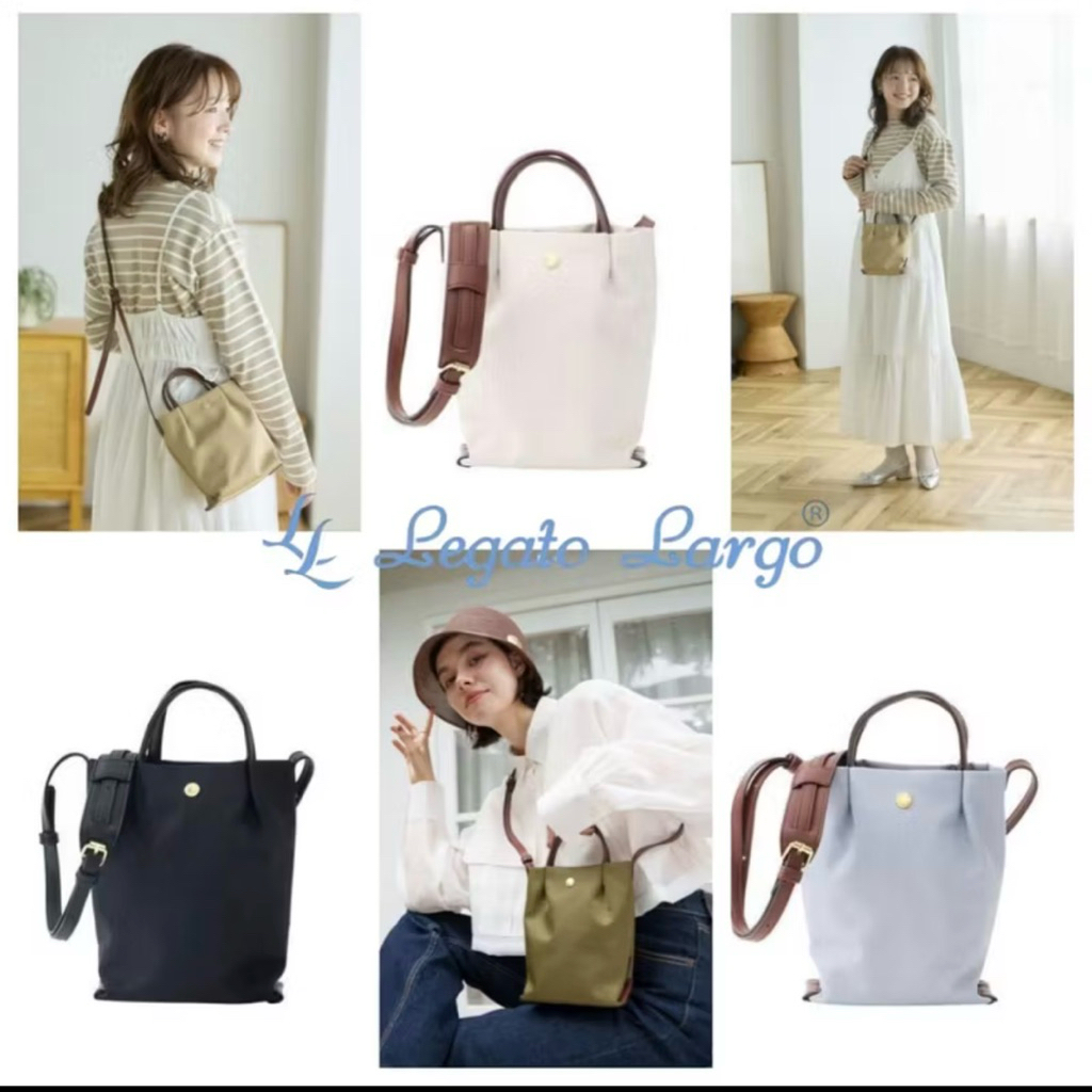 anello legato largo PO