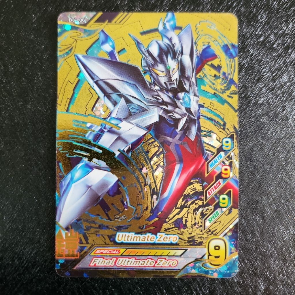 Ultimate Zero (UR) - Ultraman Fusion Fight R/B