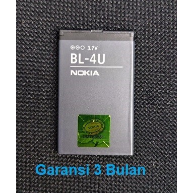 Battery Baterai Batere Batre NOKIA 210 206 300 301 305 500 3120 Classic BL-4U