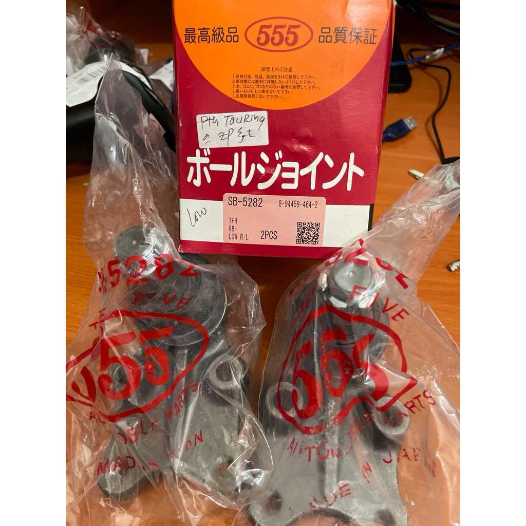 BALL JOINT BAWAH PANTHER TOURING TURBO 555 JAPAN ORIGINAL