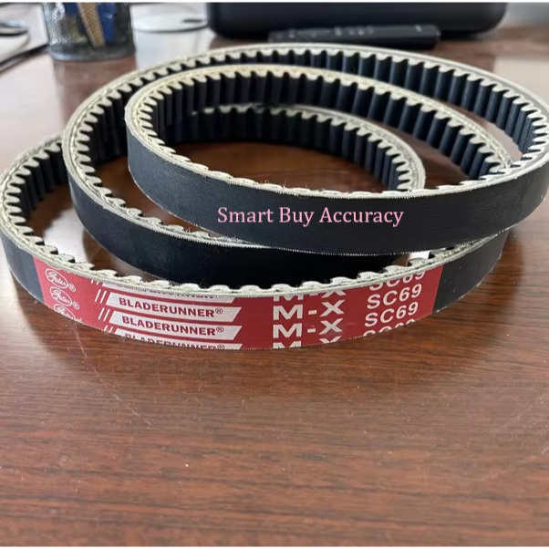 V-BELT COMBINE HARVESTER KUBOTA DC 93