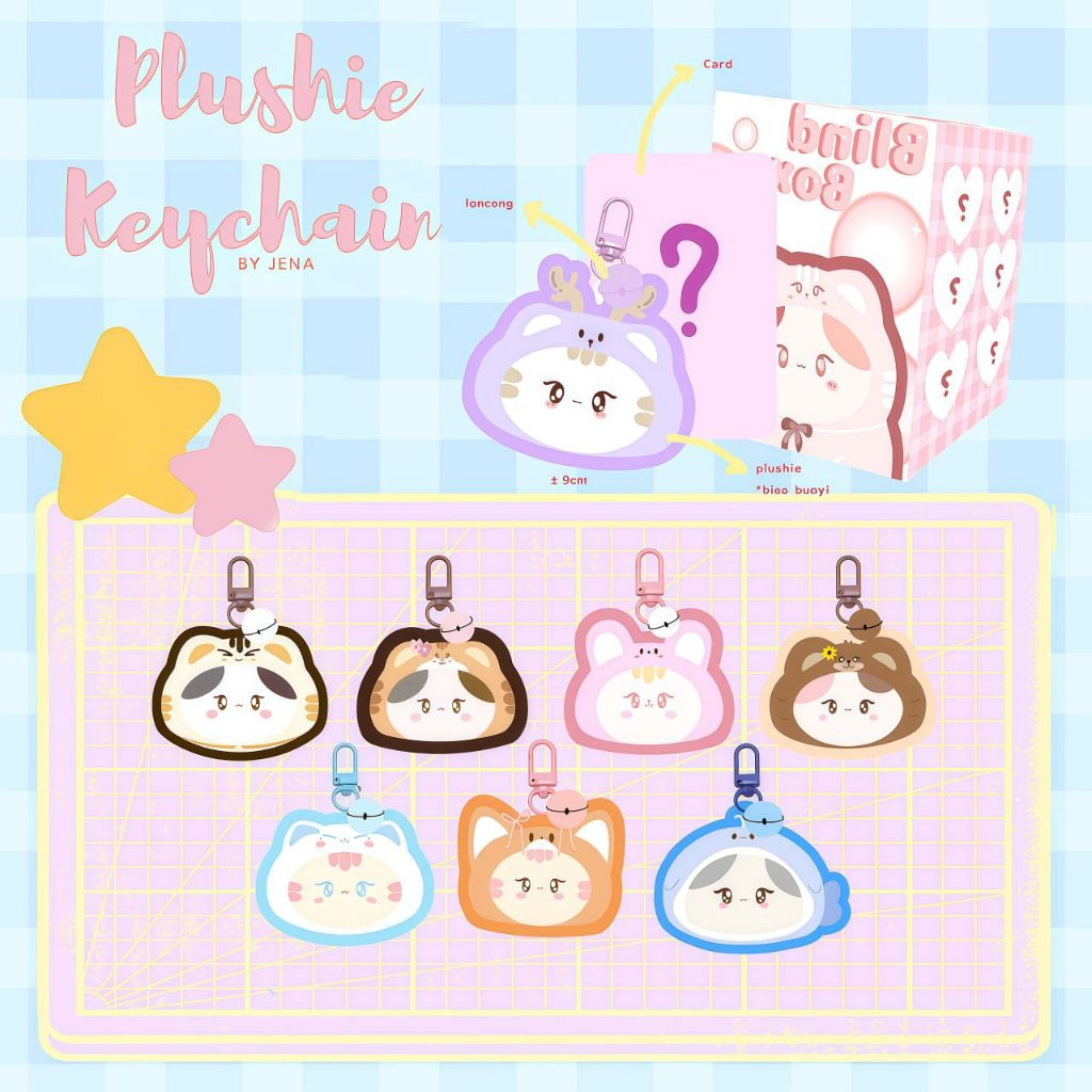 [OPEN PREE ORDER] BLIND BOX PLUSHIE KEYCHAIN NCT DREAM