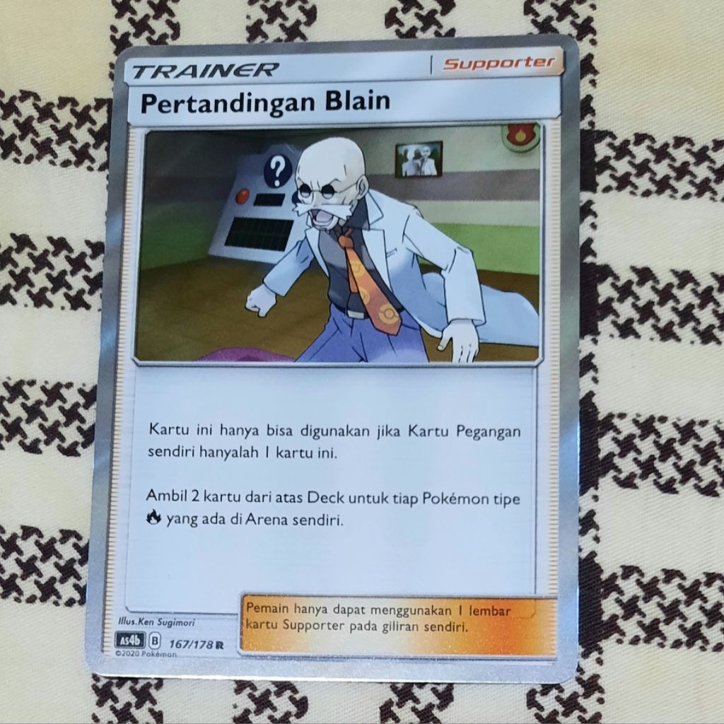 Kartu Pokemon Pertandingan Blain holo foil bekas As4b bahasa indo tcg trainer supporter