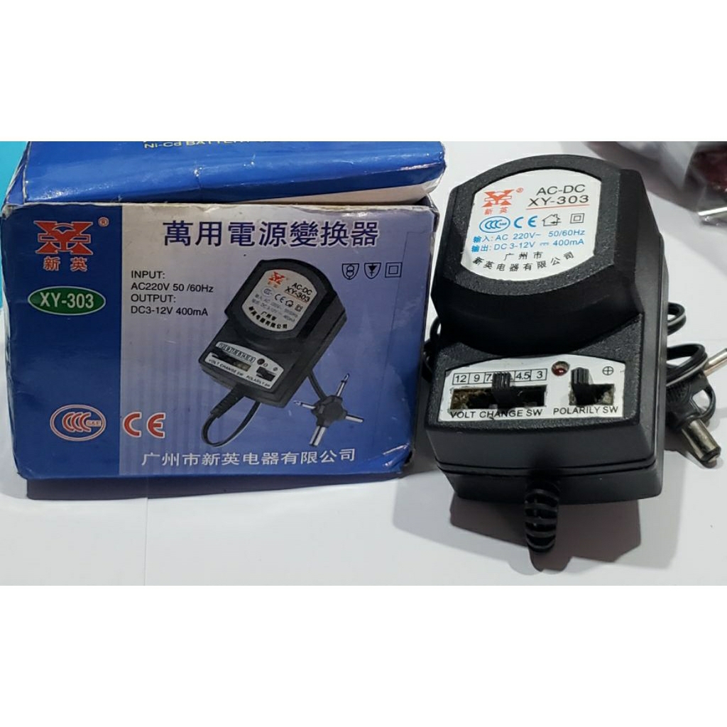 Universal Adaptor DC 3 - 12V 400mA