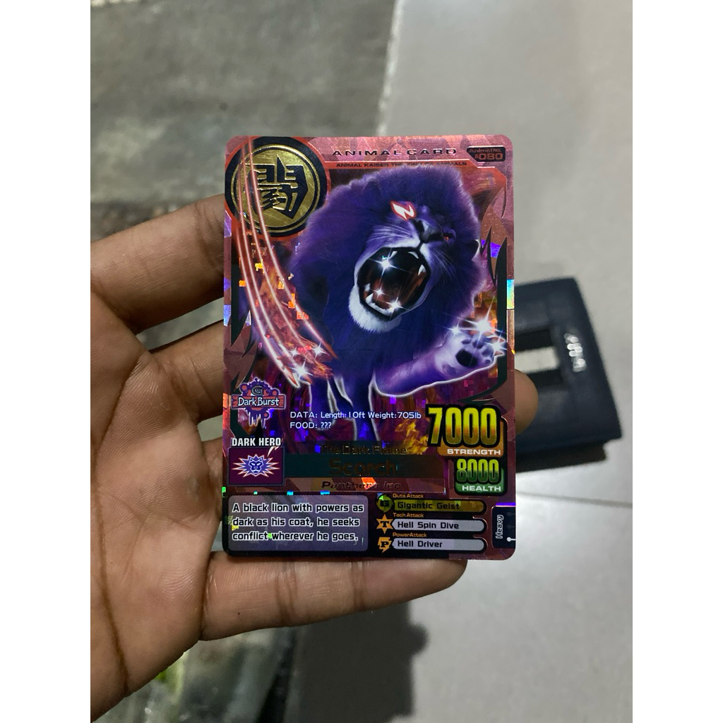 Kartu Animal Kaiser, SCORCH, Ver.5, ori namco