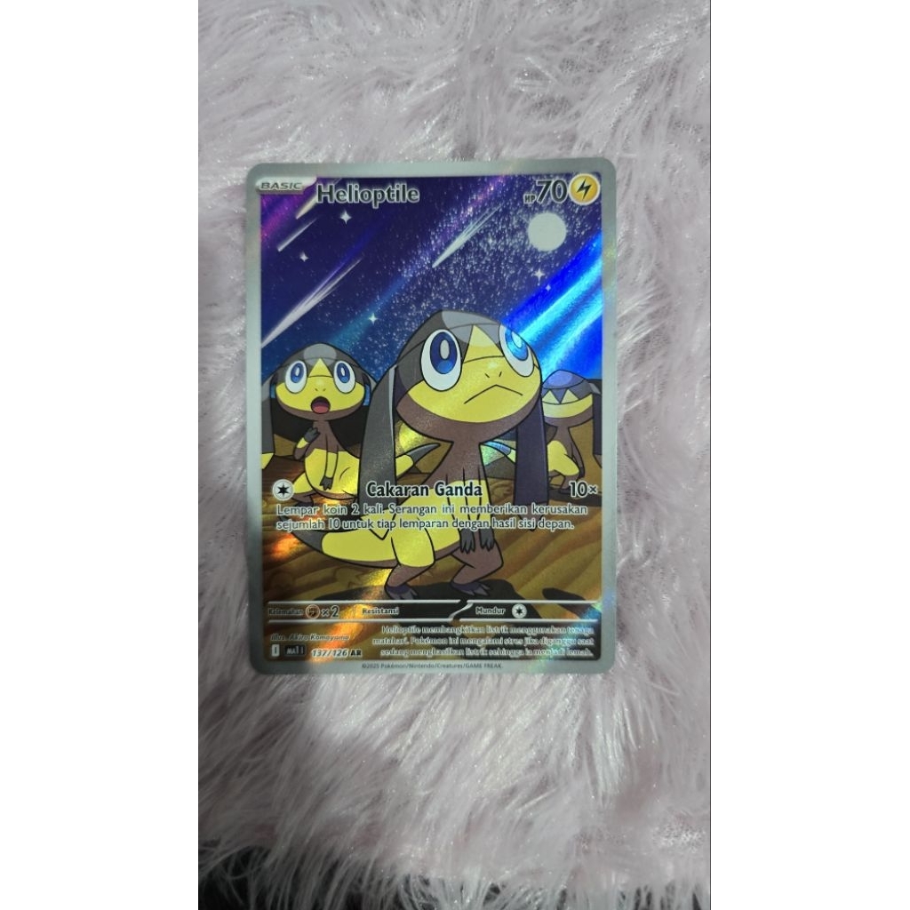 Kartu Pokemon Helioptile - AR Evolusi Mega