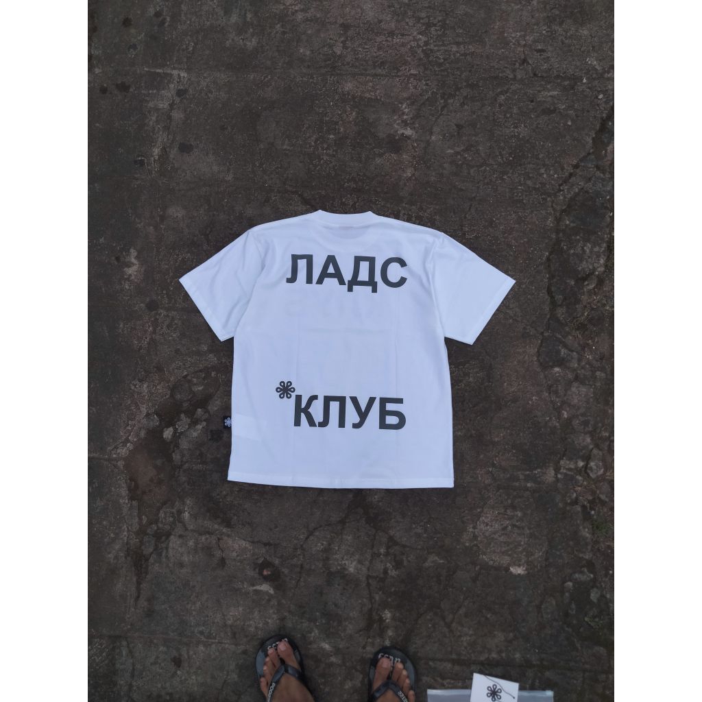 T-shirt Lads club art Moscow