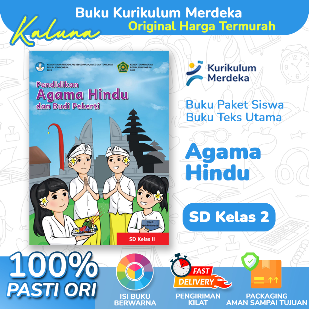 Buku Siswa Agama Hindu Kelas 2 SD Kurikulum Merdeka