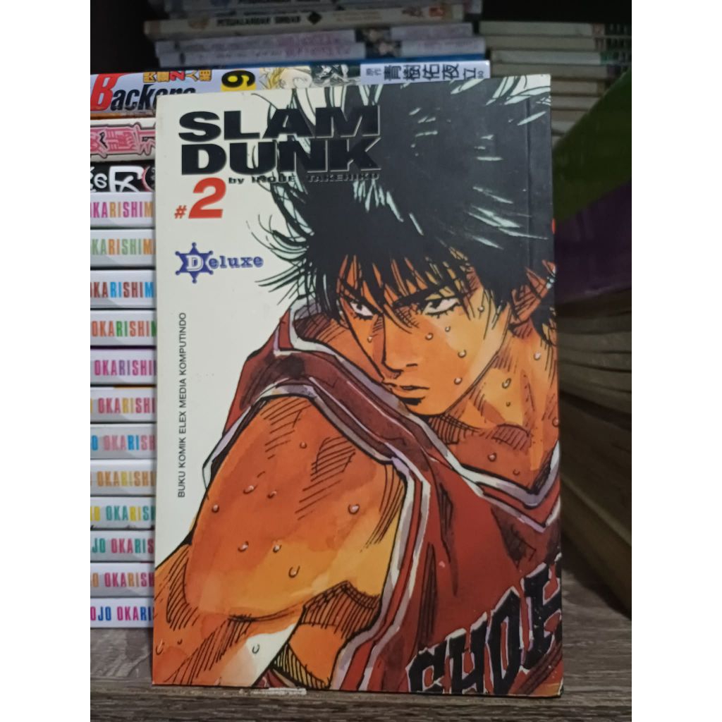 Komik Slamdunk Deluxe 2