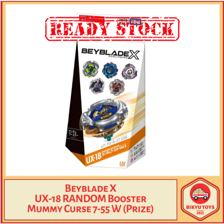 Beyblade X UX-18 Mummy Curse 7-55 W Bit Wedge Random Booster Set Pegasus Brush Sol Brave Dran Dagger