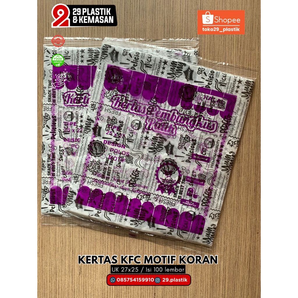 Kertas Nasi MOTIF KORAN / KERTAS ROTI (27x27 cm) - Motif Printing - Anti Lengket