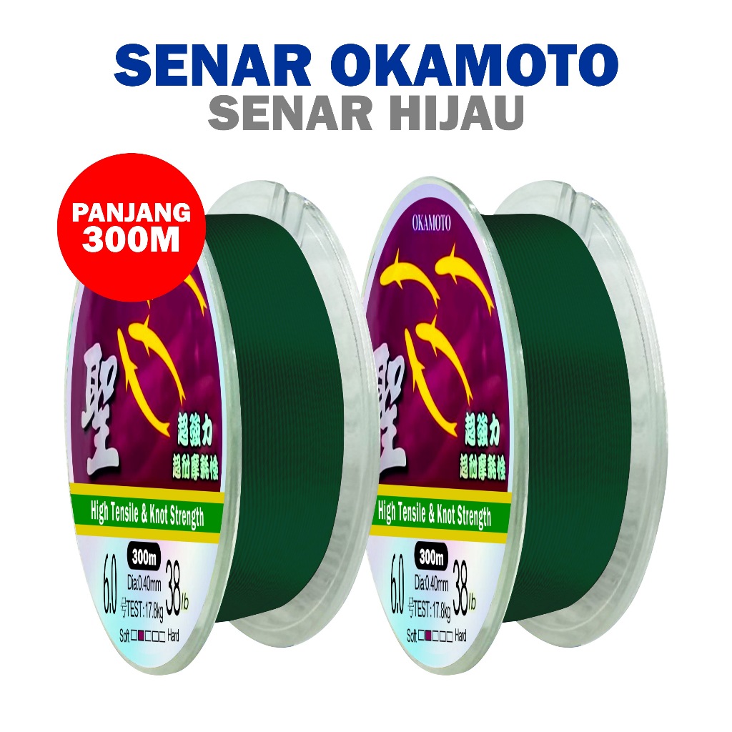 URBAN FISHING Tali Pancing Okamoto Senar Pancing 300meter kualitas premium original