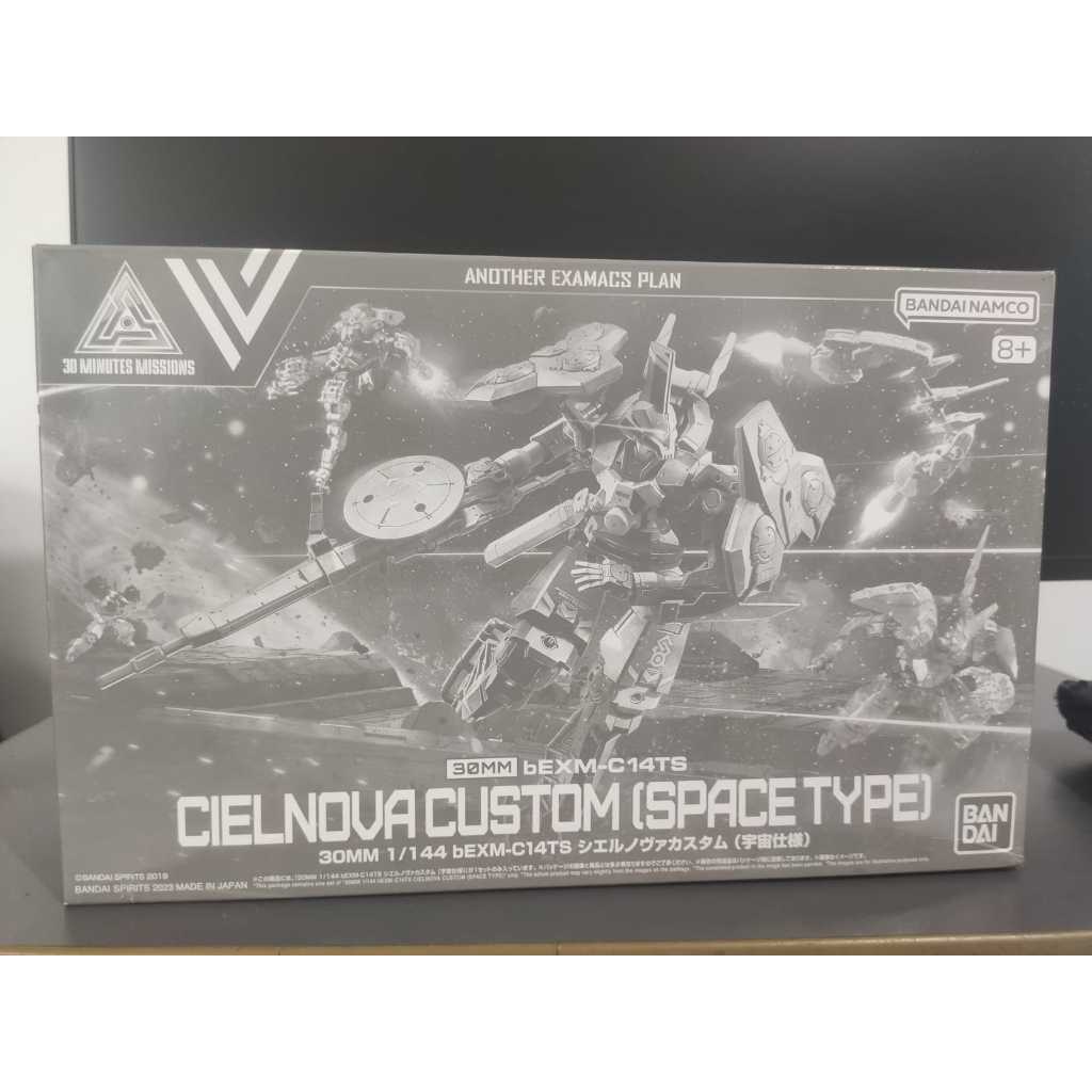 30 Minutes Mission / 30MM Cielnova Custom (Space Type) P-Bandai