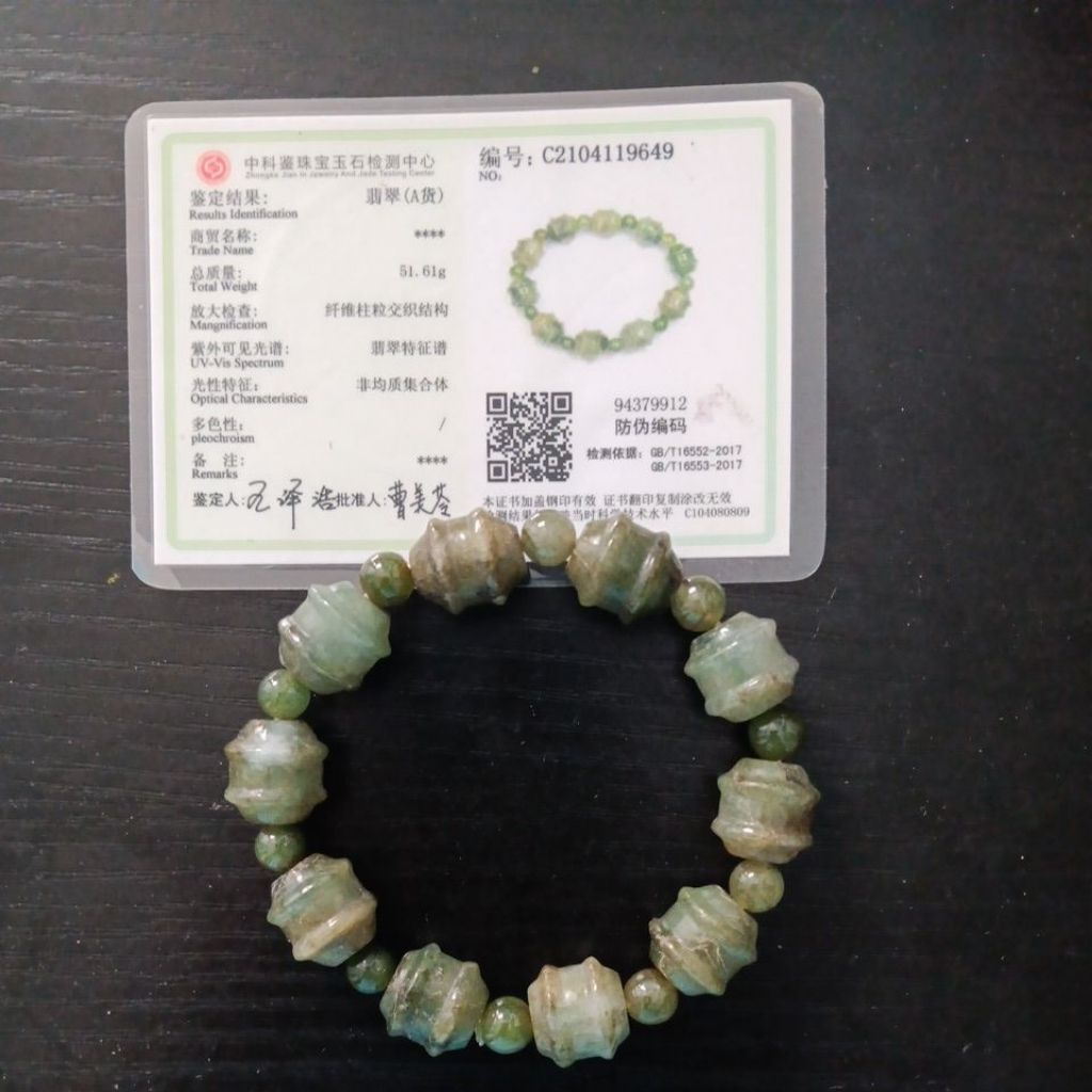 Gelang Giok bersertifikat asli