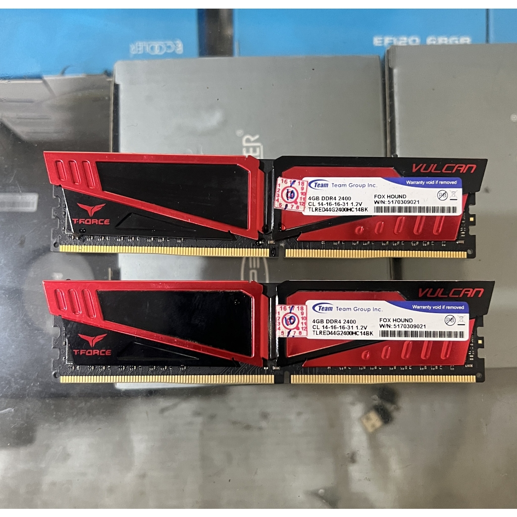 Team T-FORCE Vulcan DDR4 8GB (2x4GB) 2400MHz