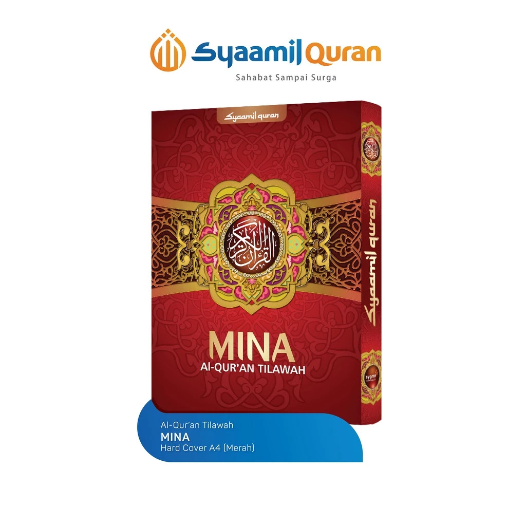 Alquran Mina Ukuran A4 Hard Cover Kertas QPP - Syaamil Quran - Mushaf Al-Qur'an Al-Quran Mina A5 HC 