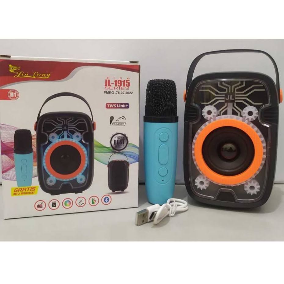 Speaker JinLong JL-1915 H1