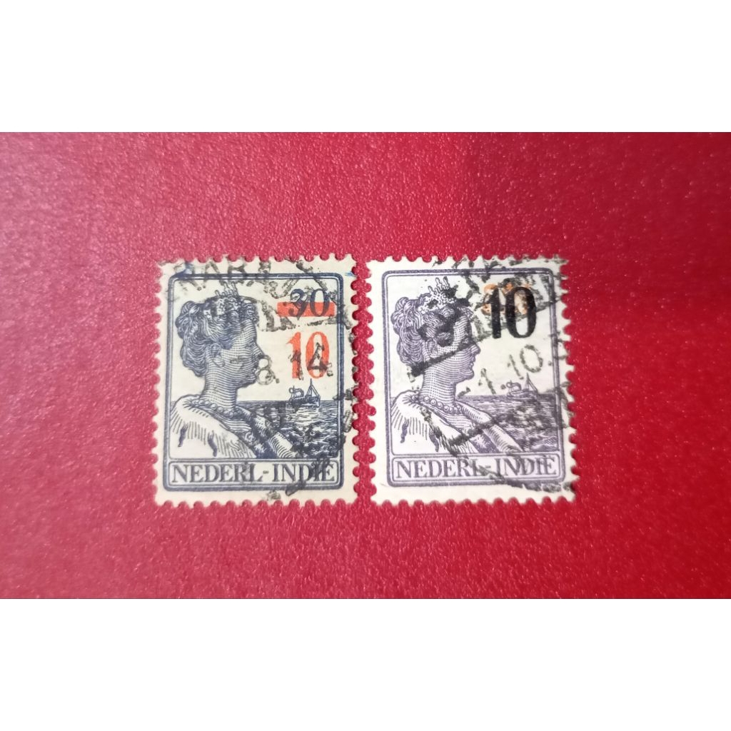 PRANGKO NED INDIE CETAK TINDIH NILAI BARU 1937